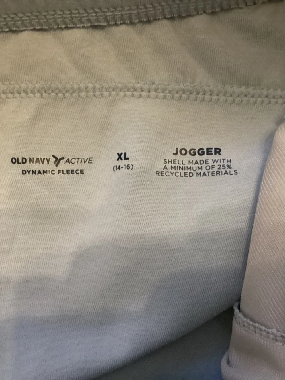 Old Navy sweatpants xl